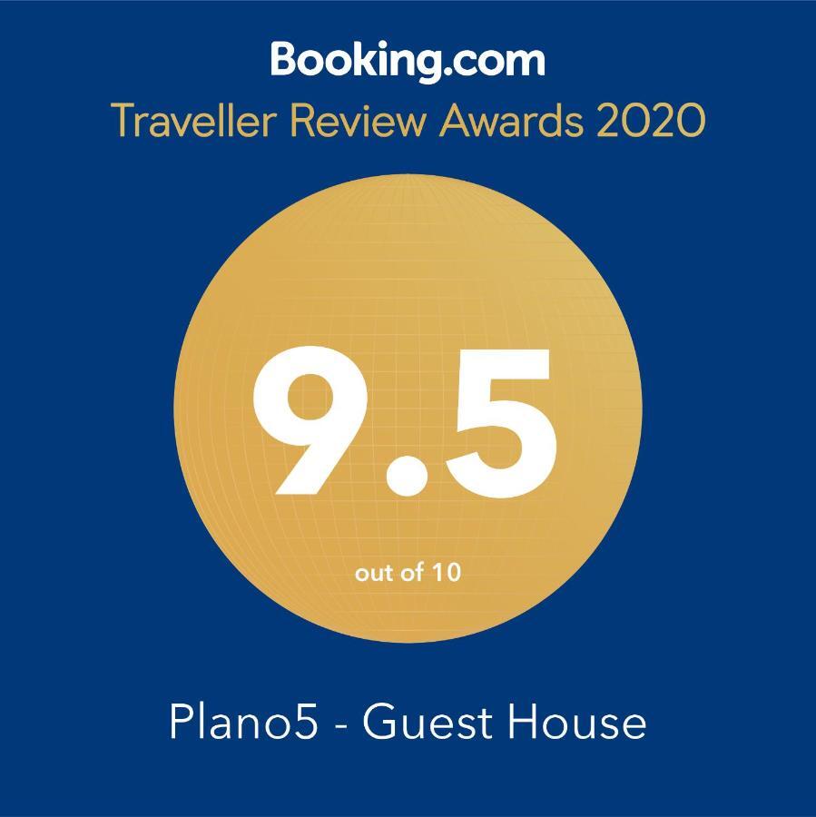 Plano5 - Guest House Aldeia das Dez Eksteriør billede